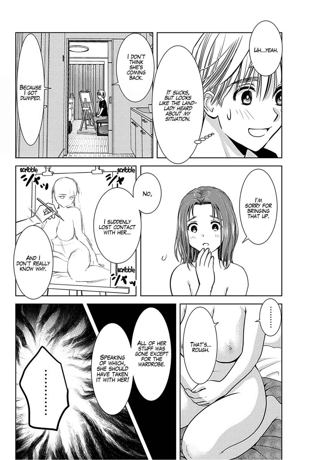 Page 15 Chapter 12 Onee-san ga Shinryakuchuu!?