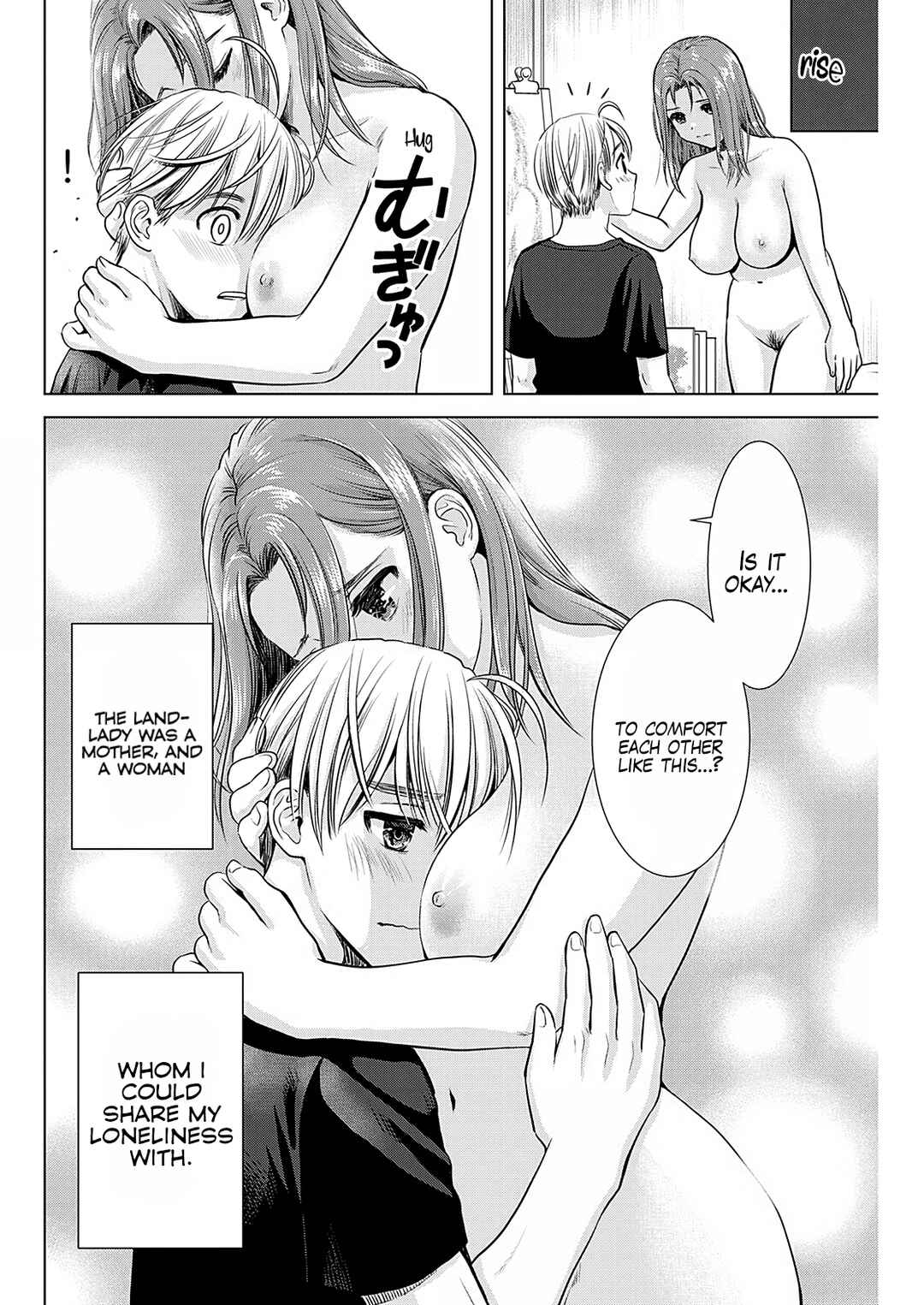 Page 19 Chapter 12 Onee-san ga Shinryakuchuu!?