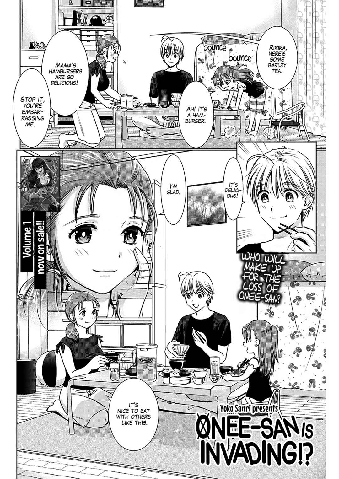 Page 3 Chapter 12 Onee-san ga Shinryakuchuu!?
