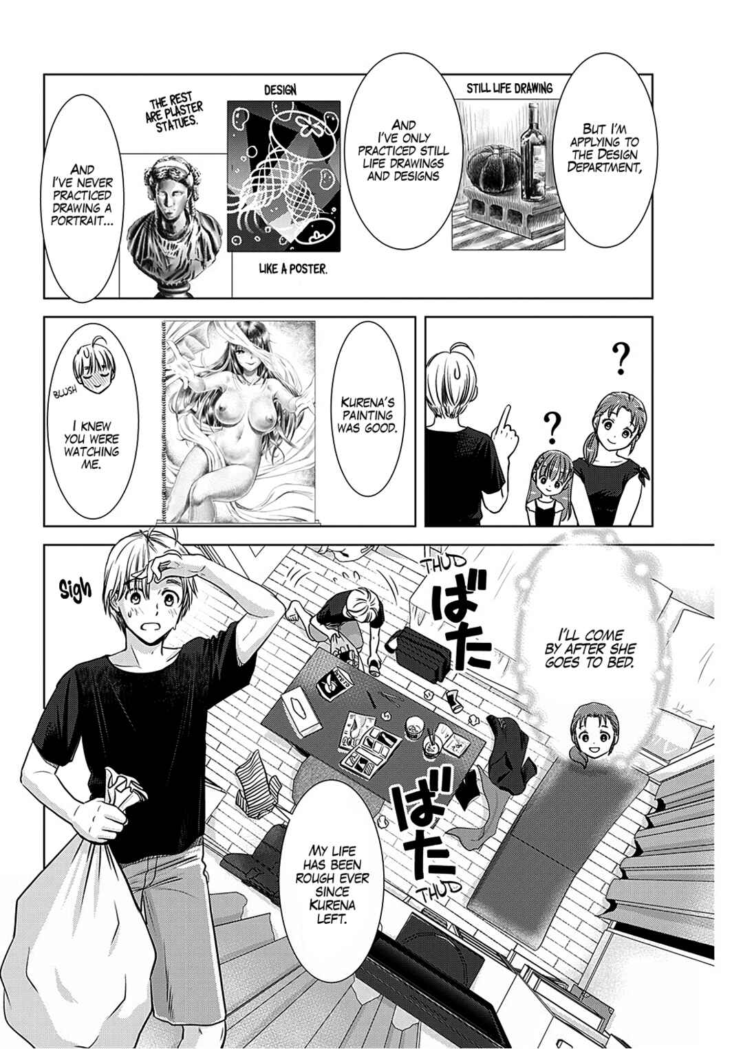 Page 7 Chapter 12 Onee-san ga Shinryakuchuu!?
