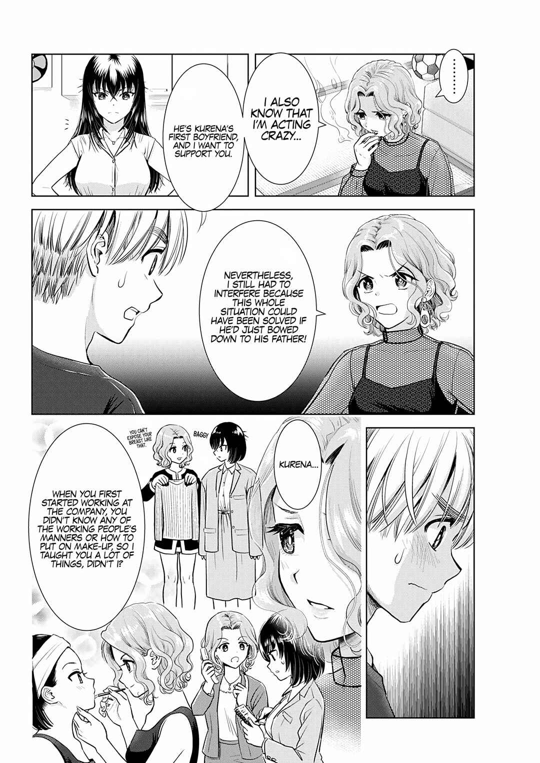 Page 9 Chapter 21 Onee-san ga Shinryakuchuu!?