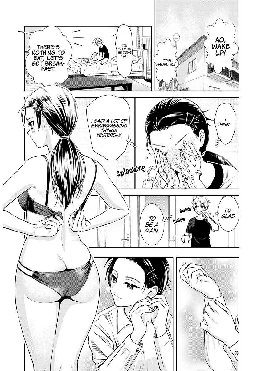 Page 16 Chapter 17 Onee-san ga Shinryakuchuu!?