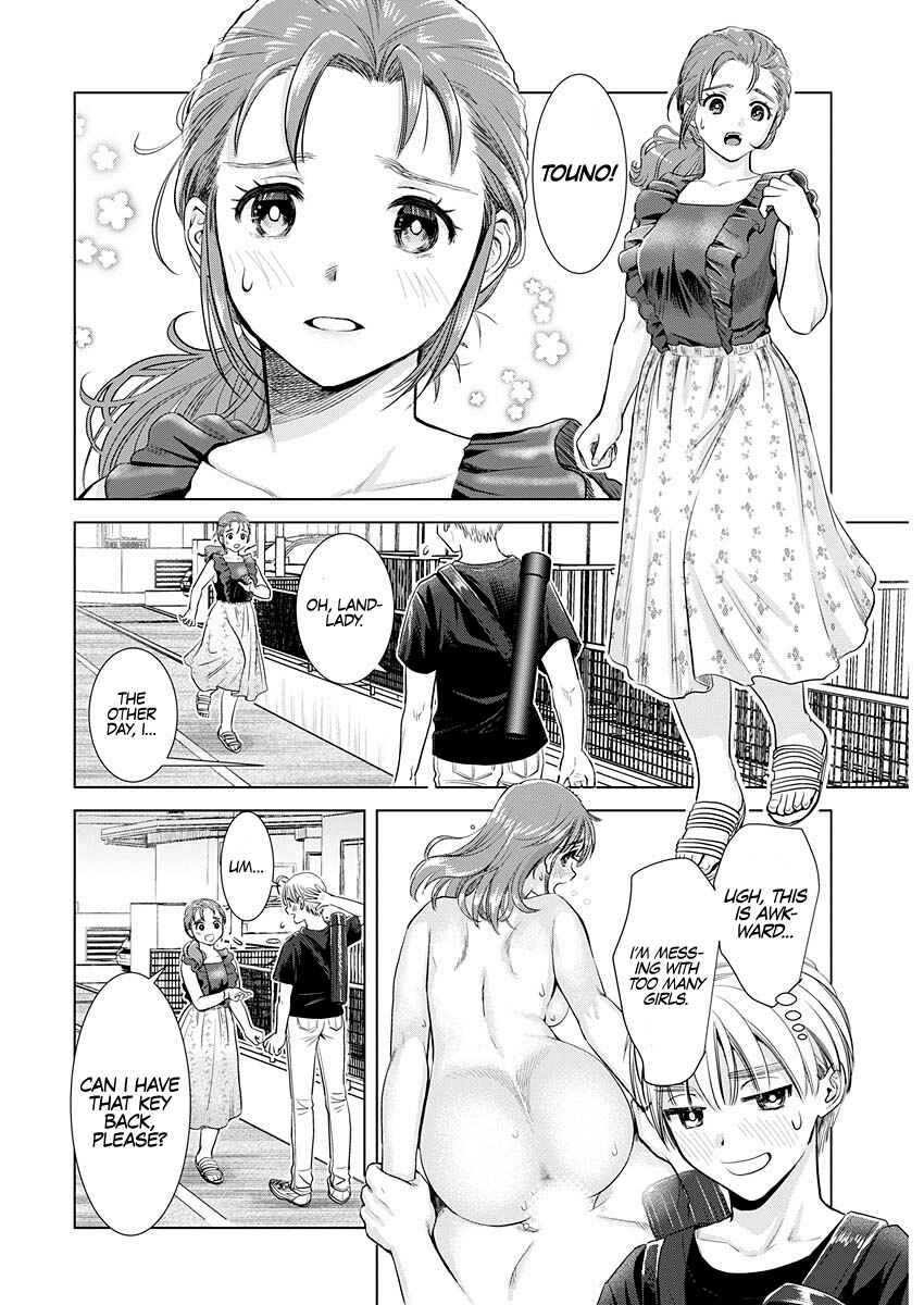 Page 25 Chapter 17 Onee-san ga Shinryakuchuu!?