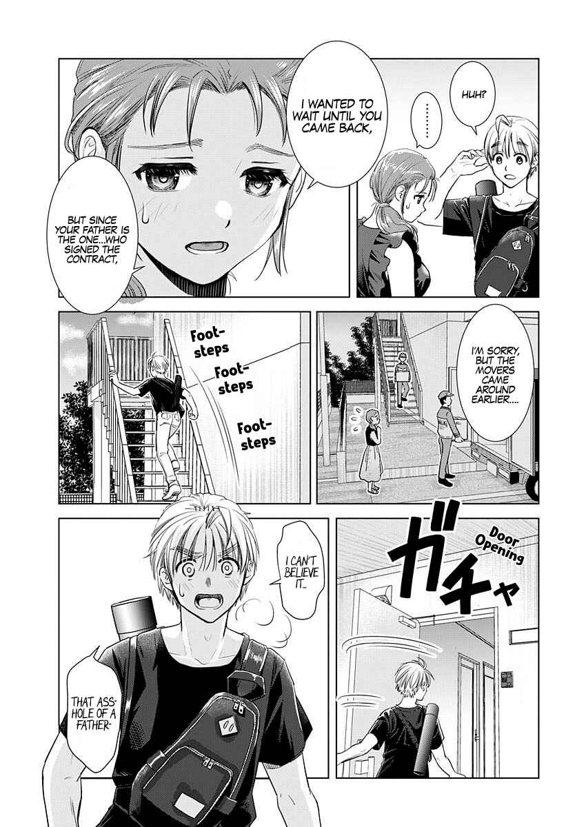Page 26 Chapter 17 Onee-san ga Shinryakuchuu!?