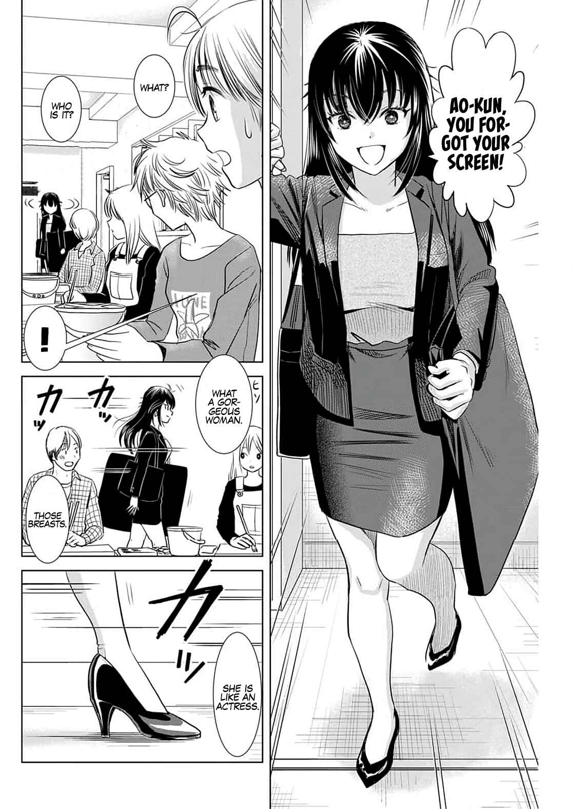 Page 15 Chapter 4 Onee-san ga Shinryakuchuu!?
