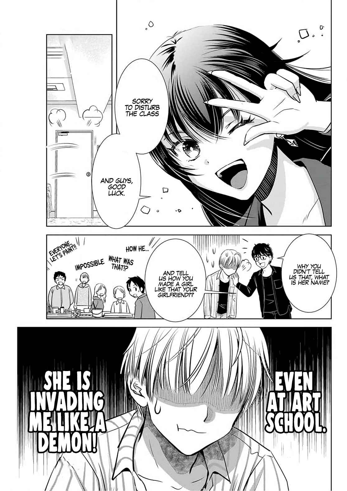 Page 18 Chapter 4 Onee-san ga Shinryakuchuu!?