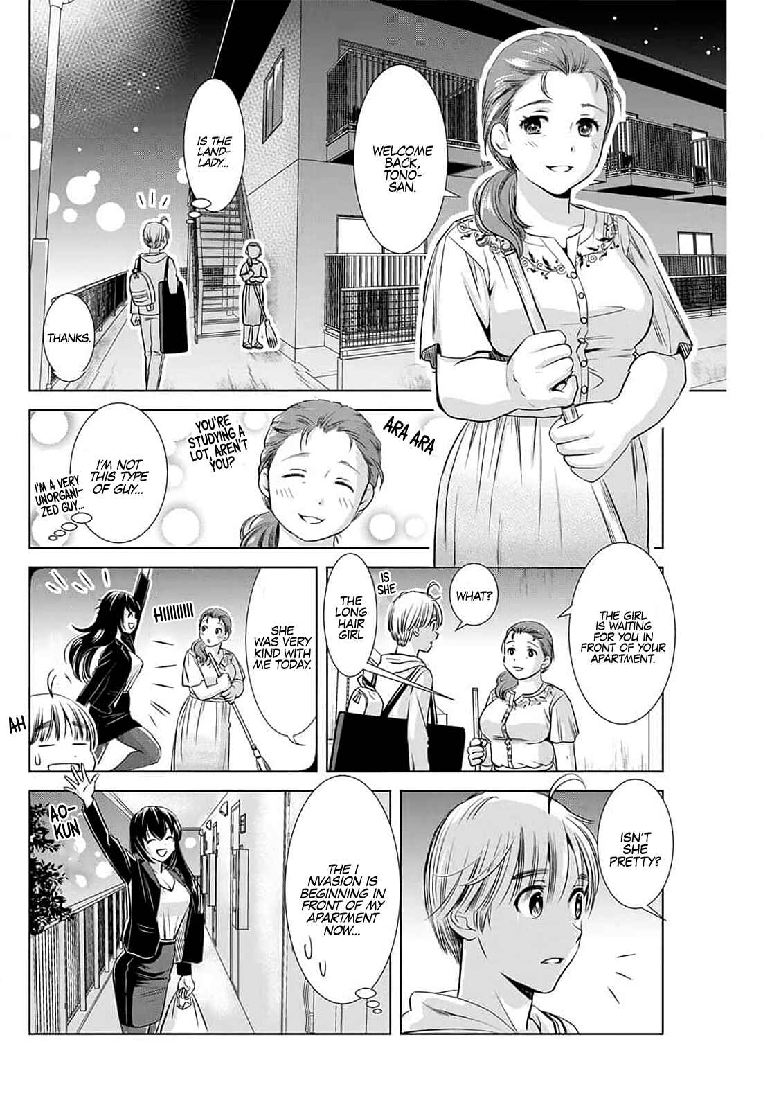 Page 5 Chapter 4 Onee-san ga Shinryakuchuu!?