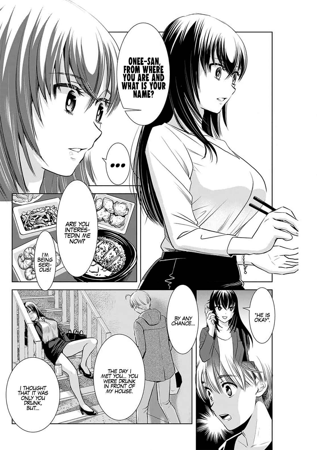 Page 7 Chapter 4 Onee-san ga Shinryakuchuu!?