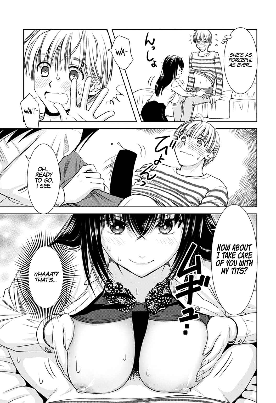 Page 12 Chapter 2 Onee-san ga Shinryakuchuu!?