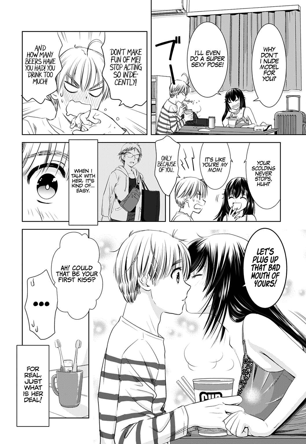 Page 19 Chapter 2 Onee-san ga Shinryakuchuu!?