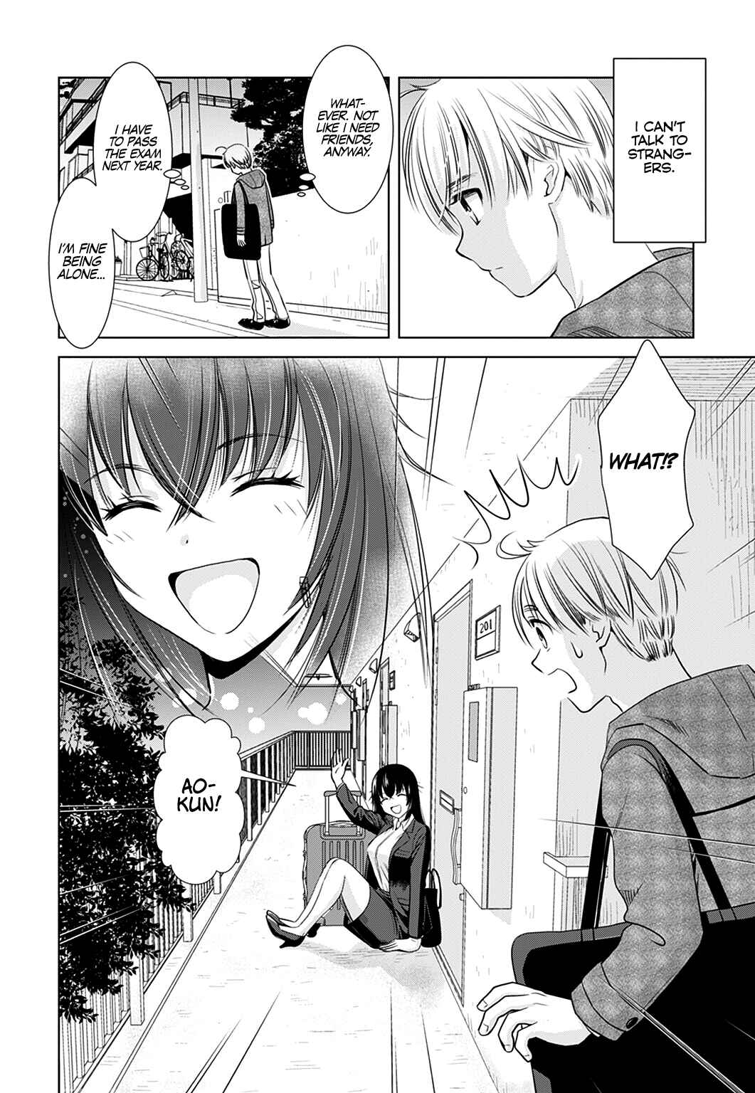 Page 5 Chapter 2 Onee-san ga Shinryakuchuu!?