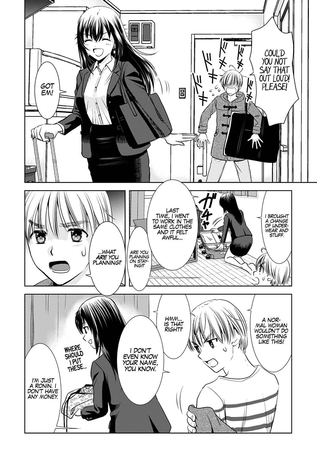 Page 7 Chapter 2 Onee-san ga Shinryakuchuu!?