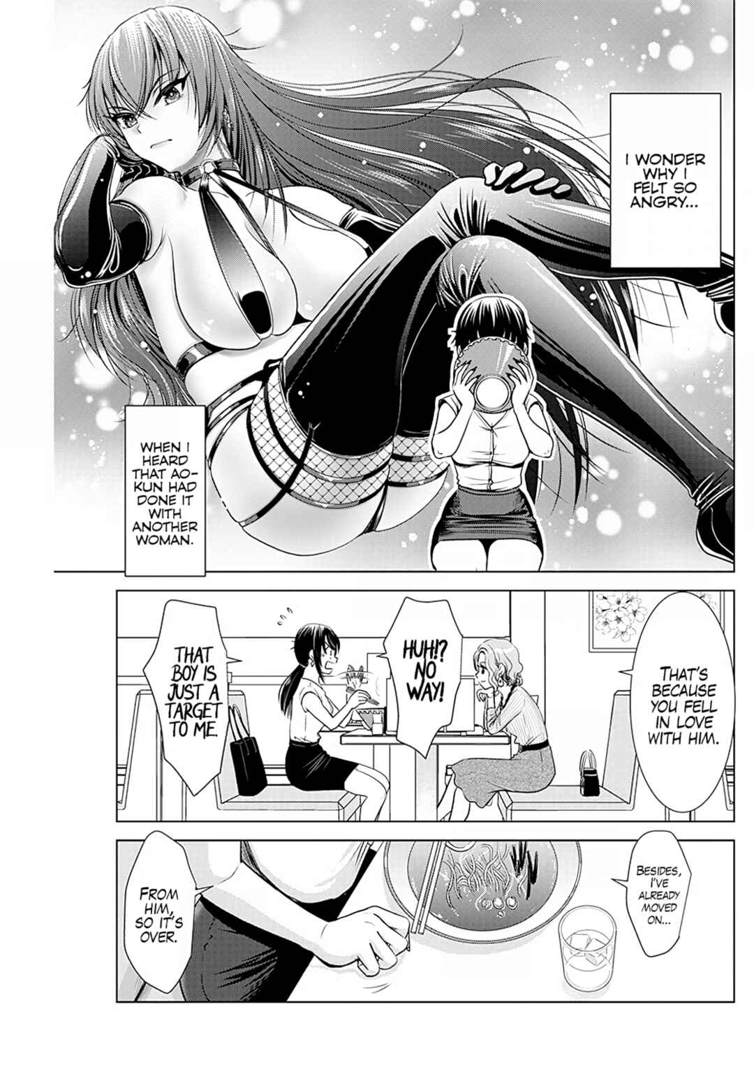 Page 10 Chapter 11 Onee-san ga Shinryakuchuu!?