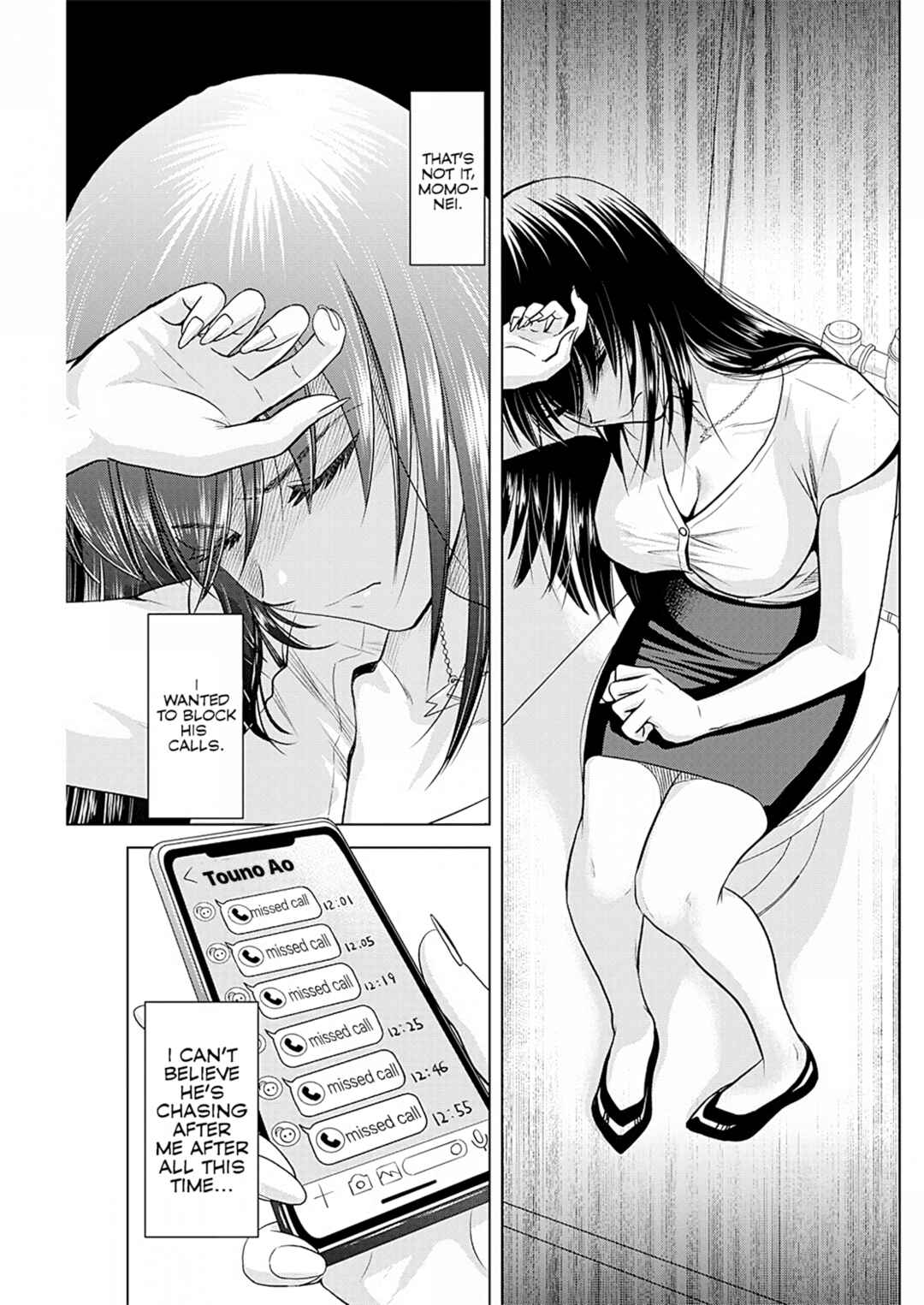 Page 12 Chapter 11 Onee-san ga Shinryakuchuu!?