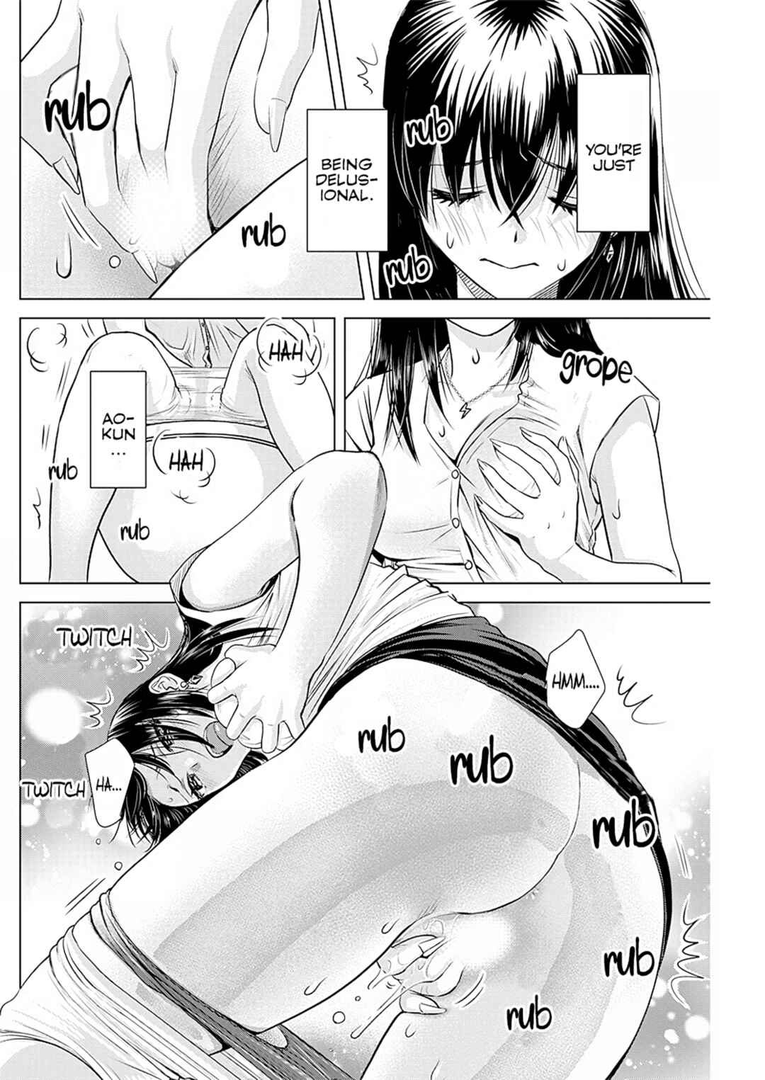 Page 15 Chapter 11 Onee-san ga Shinryakuchuu!?