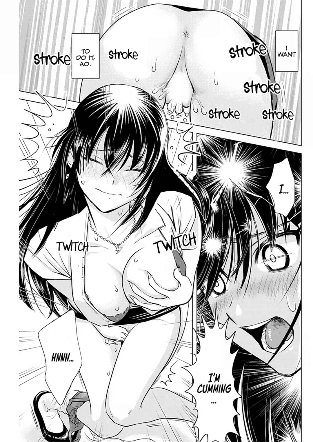 Page 18 Chapter 11 Onee-san ga Shinryakuchuu!?