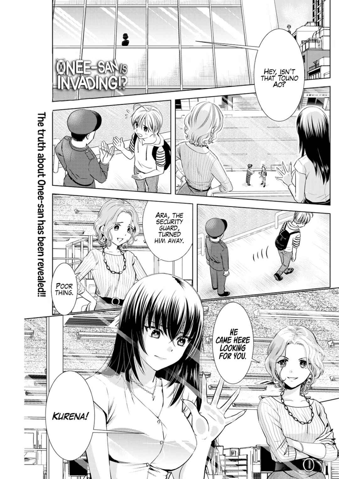 Page 2 Chapter 11 Onee-san ga Shinryakuchuu!?