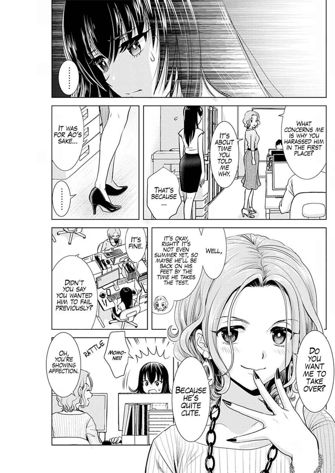 Page 4 Chapter 11 Onee-san ga Shinryakuchuu!?
