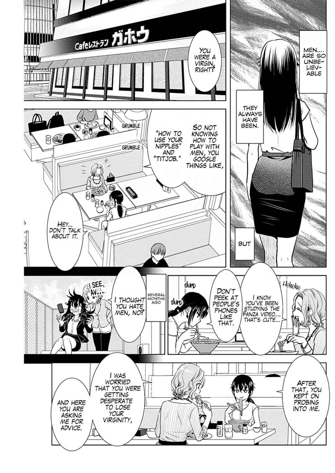 Page 6 Chapter 11 Onee-san ga Shinryakuchuu!?