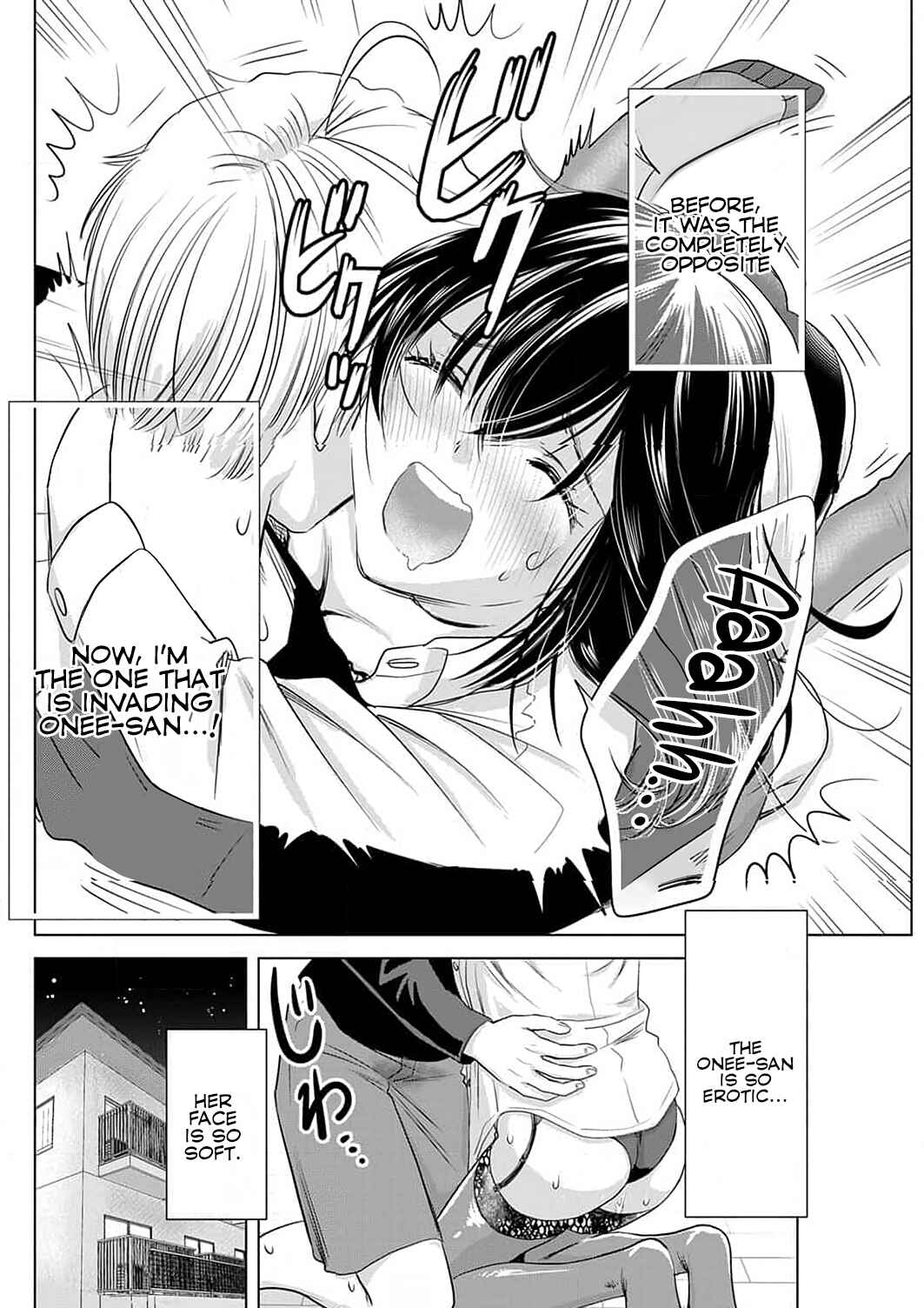 Page 17 Chapter 3 Onee-san ga Shinryakuchuu!?