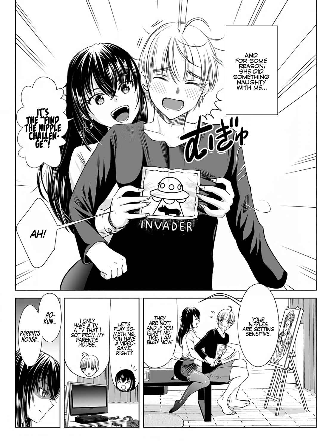 Page 3 Chapter 3 Onee-san ga Shinryakuchuu!?