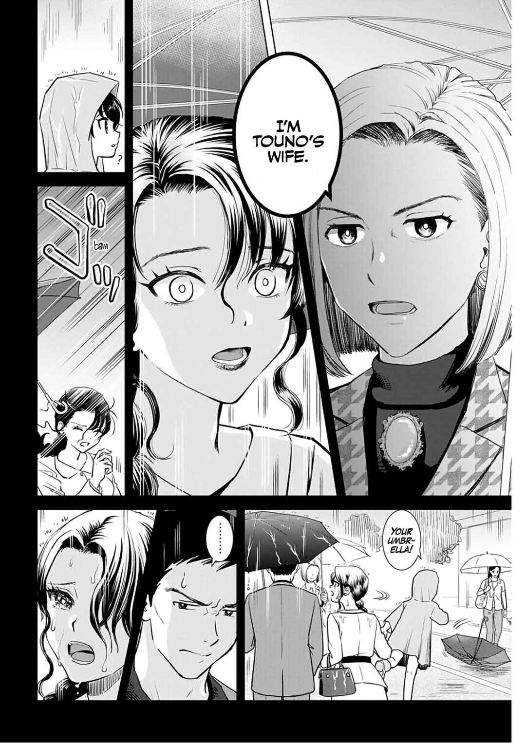 Page 11 Chapter 16 Onee-san ga Shinryakuchuu!?