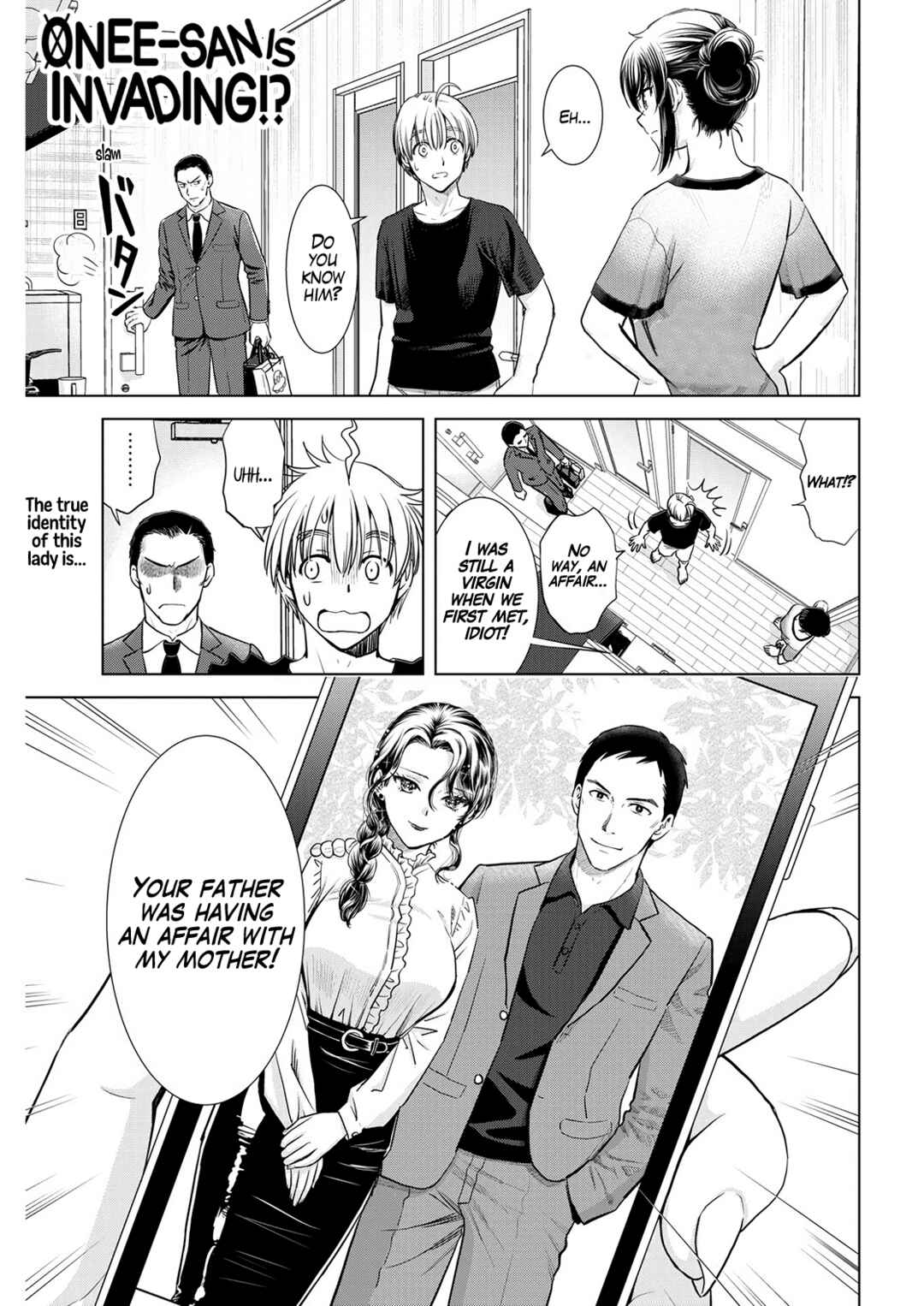 Page 2 Chapter 16 Onee-san ga Shinryakuchuu!?