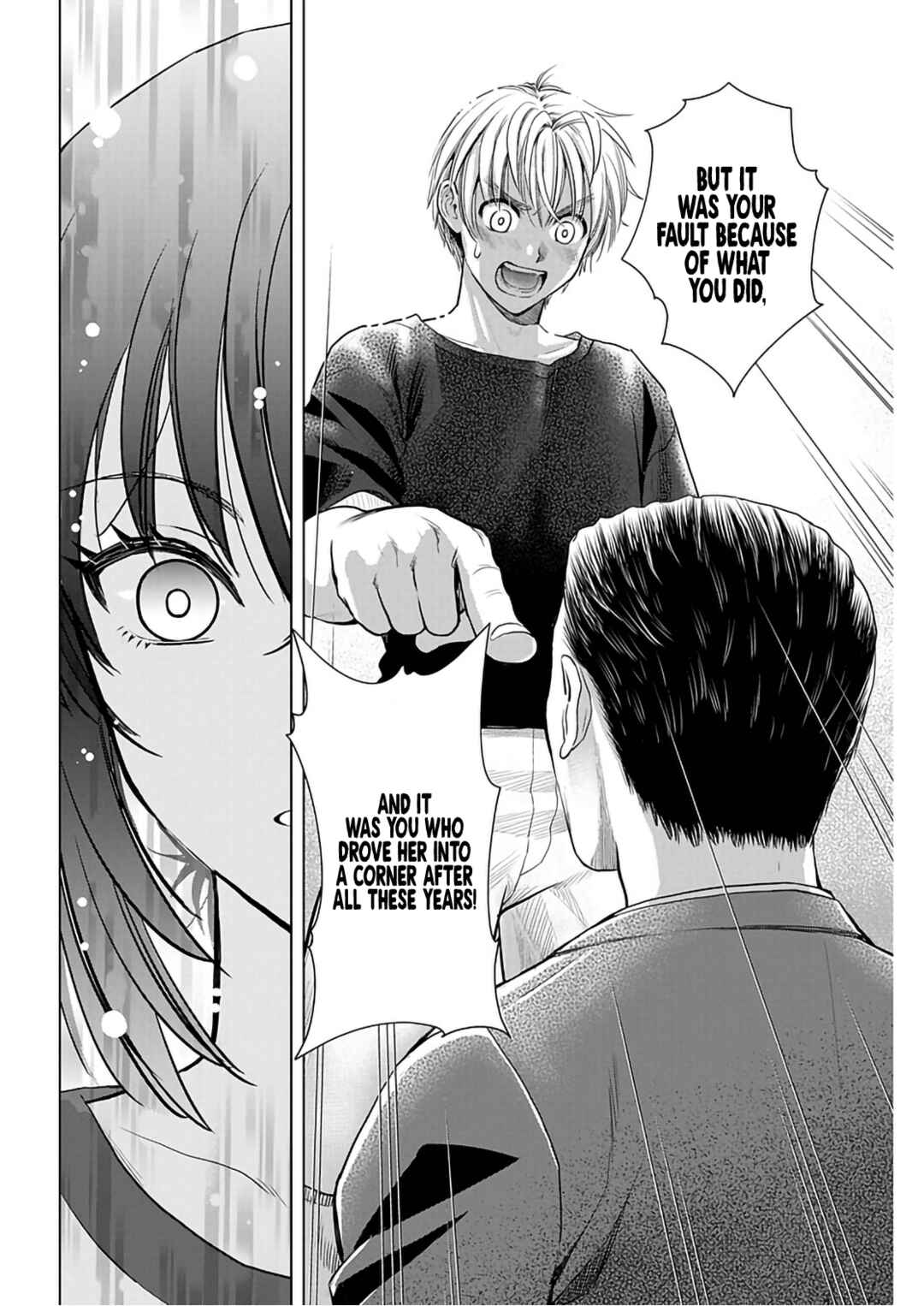 Page 21 Chapter 16 Onee-san ga Shinryakuchuu!?