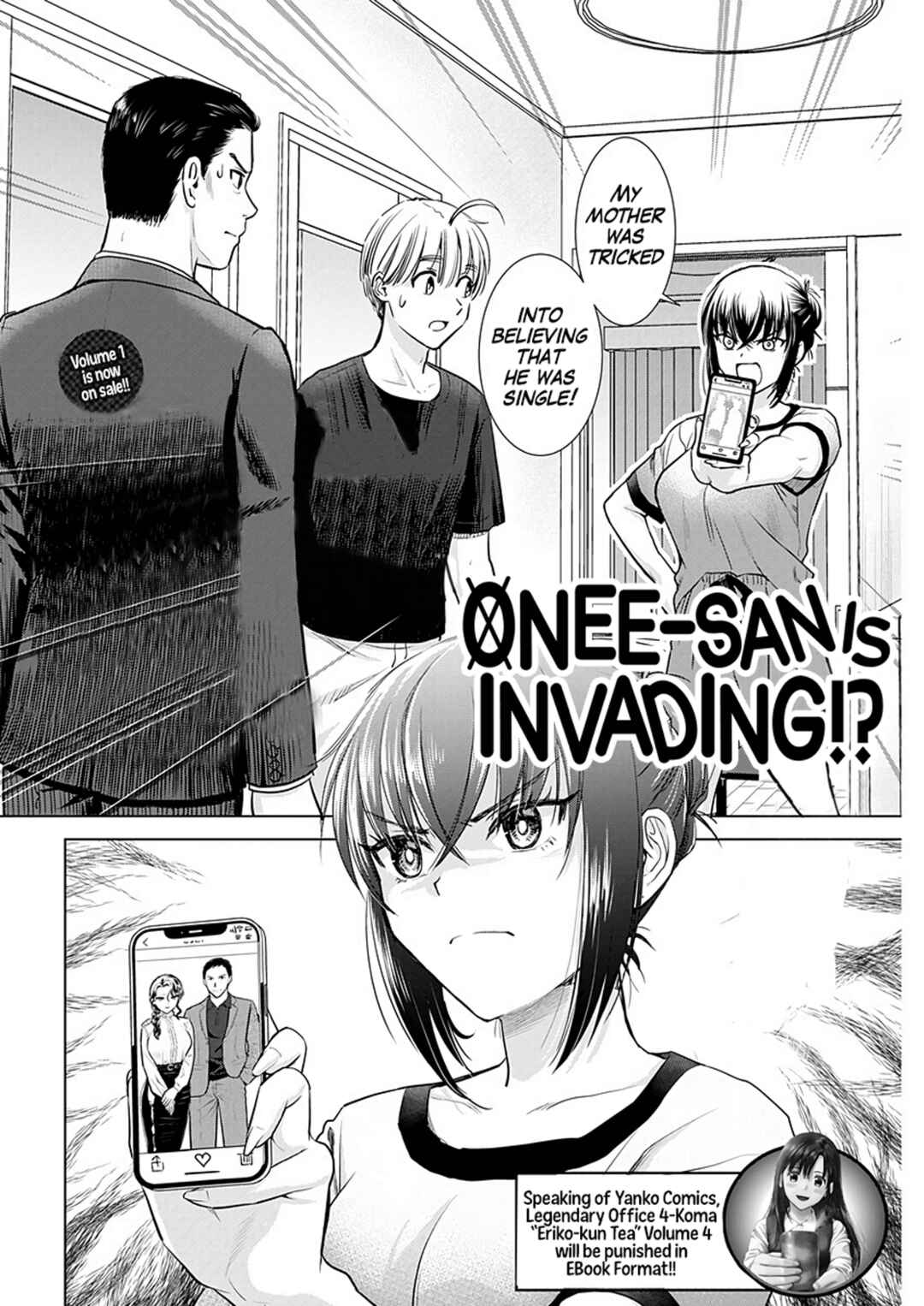 Page 3 Chapter 16 Onee-san ga Shinryakuchuu!?
