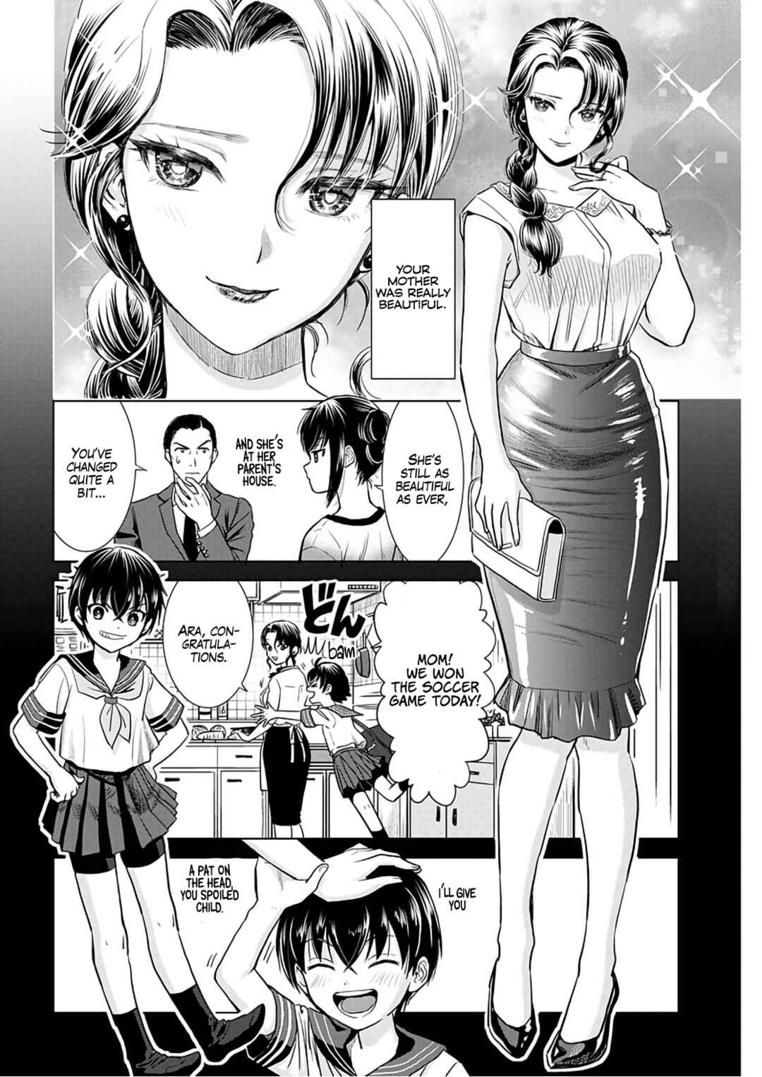 Page 5 Chapter 16 Onee-san ga Shinryakuchuu!?