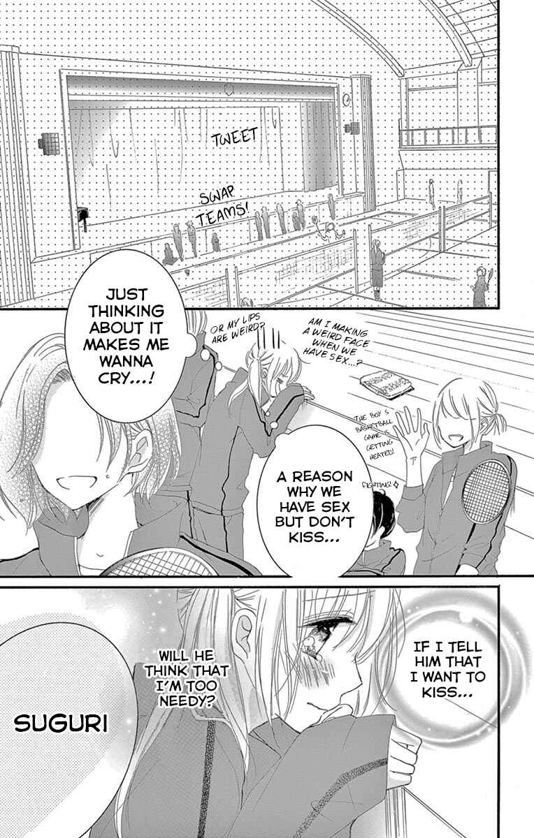 Page 11 Chapter 3 Hatsunetsu Libido