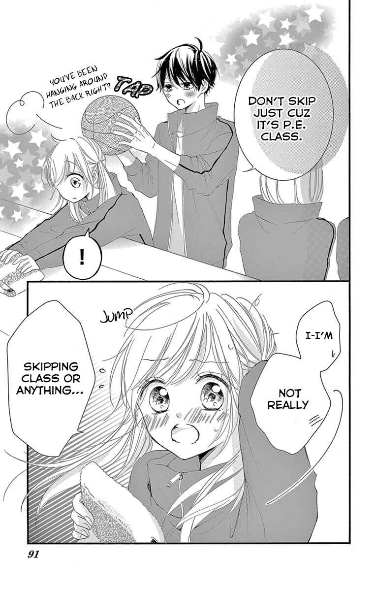 Page 13 Chapter 3 Hatsunetsu Libido