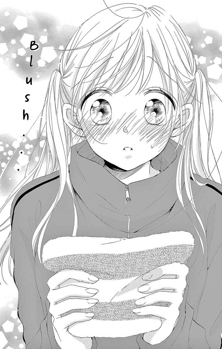 Page 15 Chapter 3 Hatsunetsu Libido