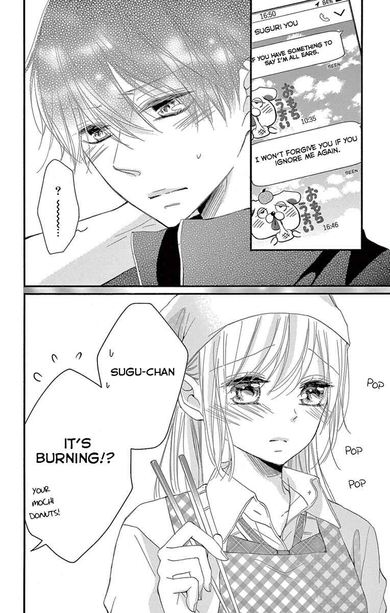 Page 18 Chapter 3 Hatsunetsu Libido