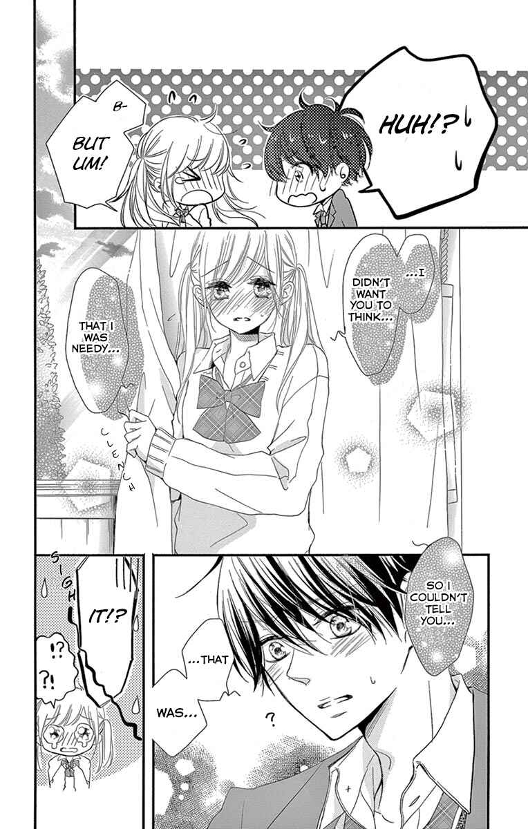 Page 24 Chapter 3 Hatsunetsu Libido