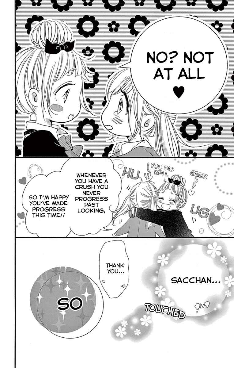 Page 4 Chapter 3 Hatsunetsu Libido