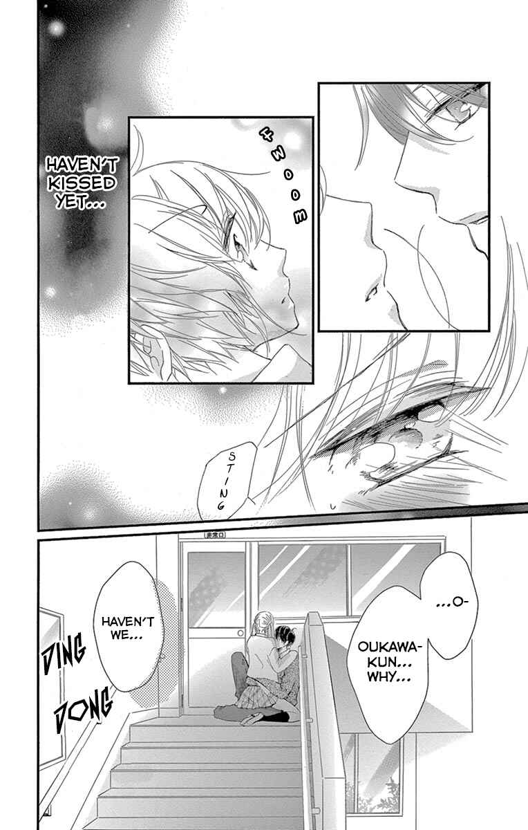 Page 6 Chapter 3 Hatsunetsu Libido