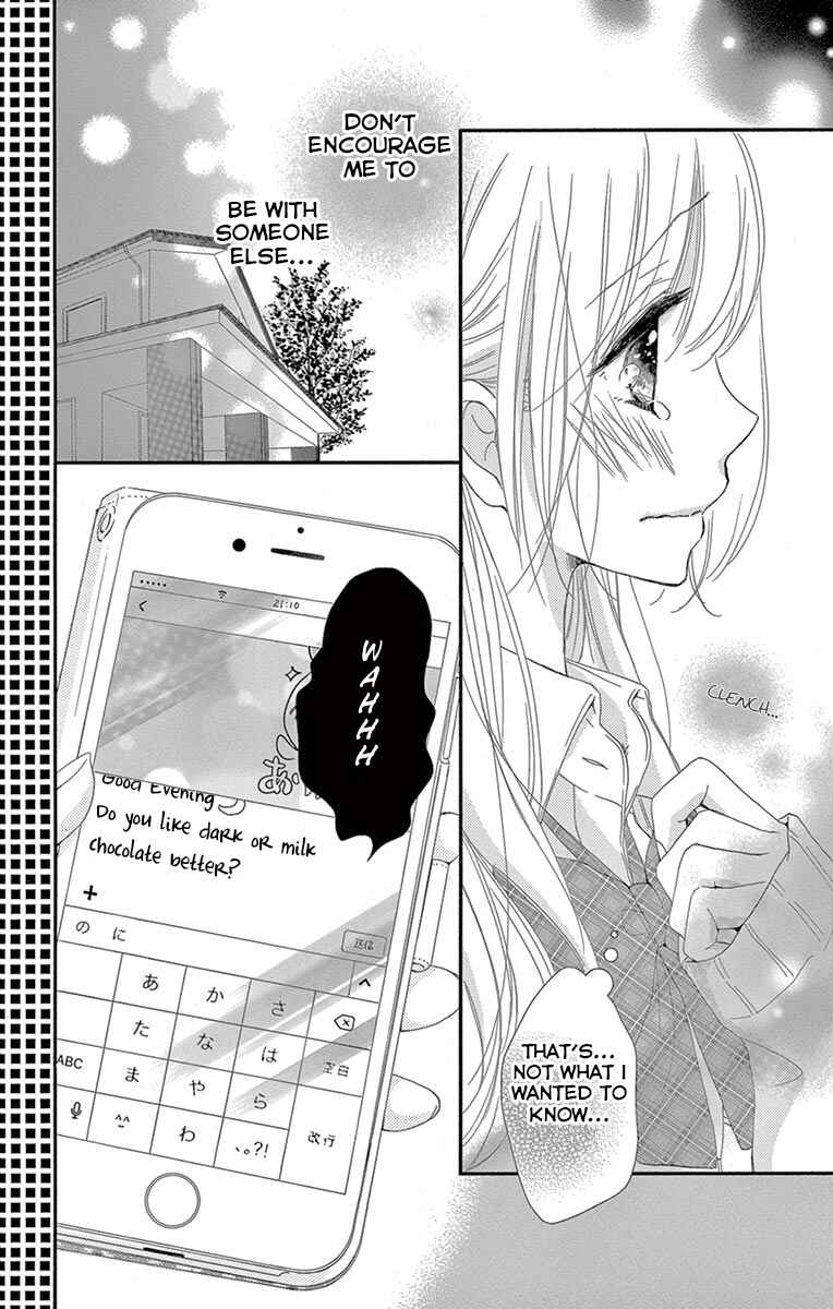 Page 22 Chapter 2 Hatsunetsu Libido