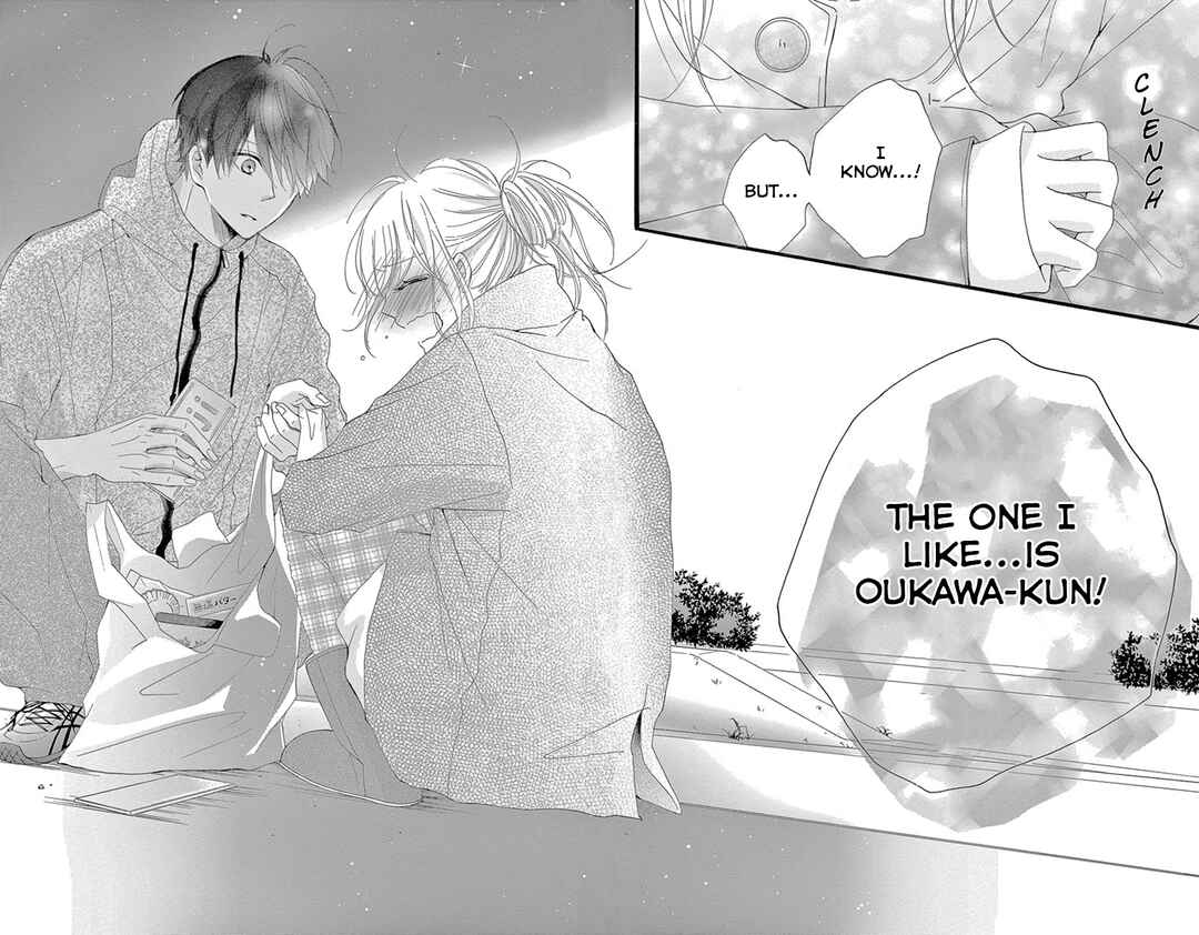 Page 28 Chapter 2 Hatsunetsu Libido