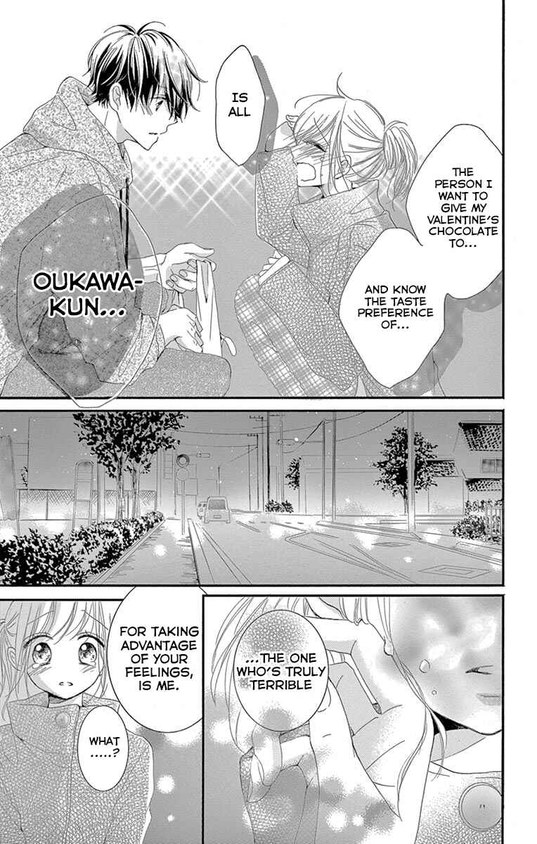 Page 30 Chapter 2 Hatsunetsu Libido