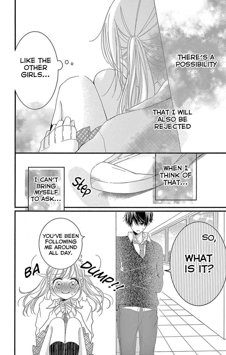 Page 8 Chapter 2 Hatsunetsu Libido