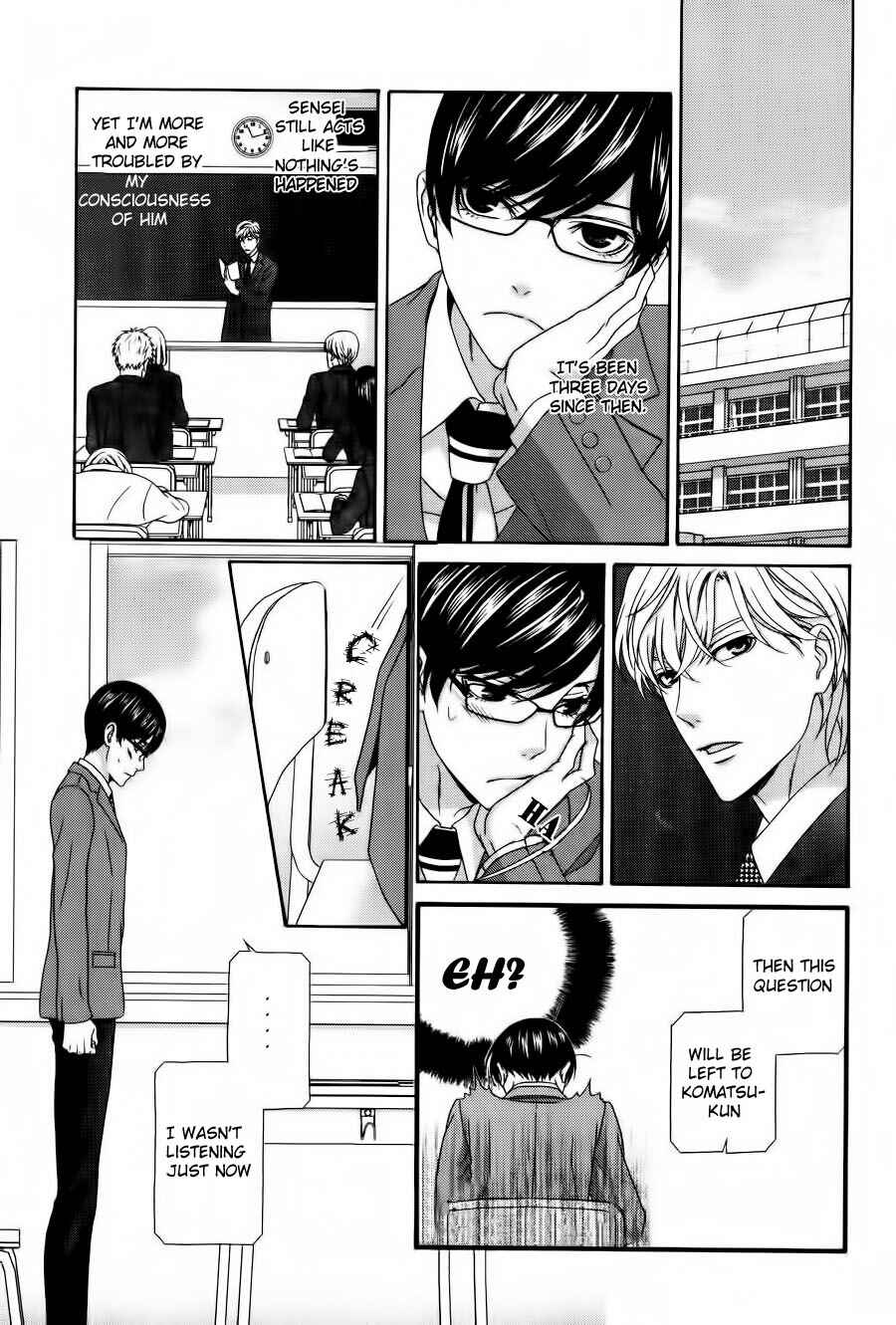 Page 10 Chapter 2 Koi ni Nare!