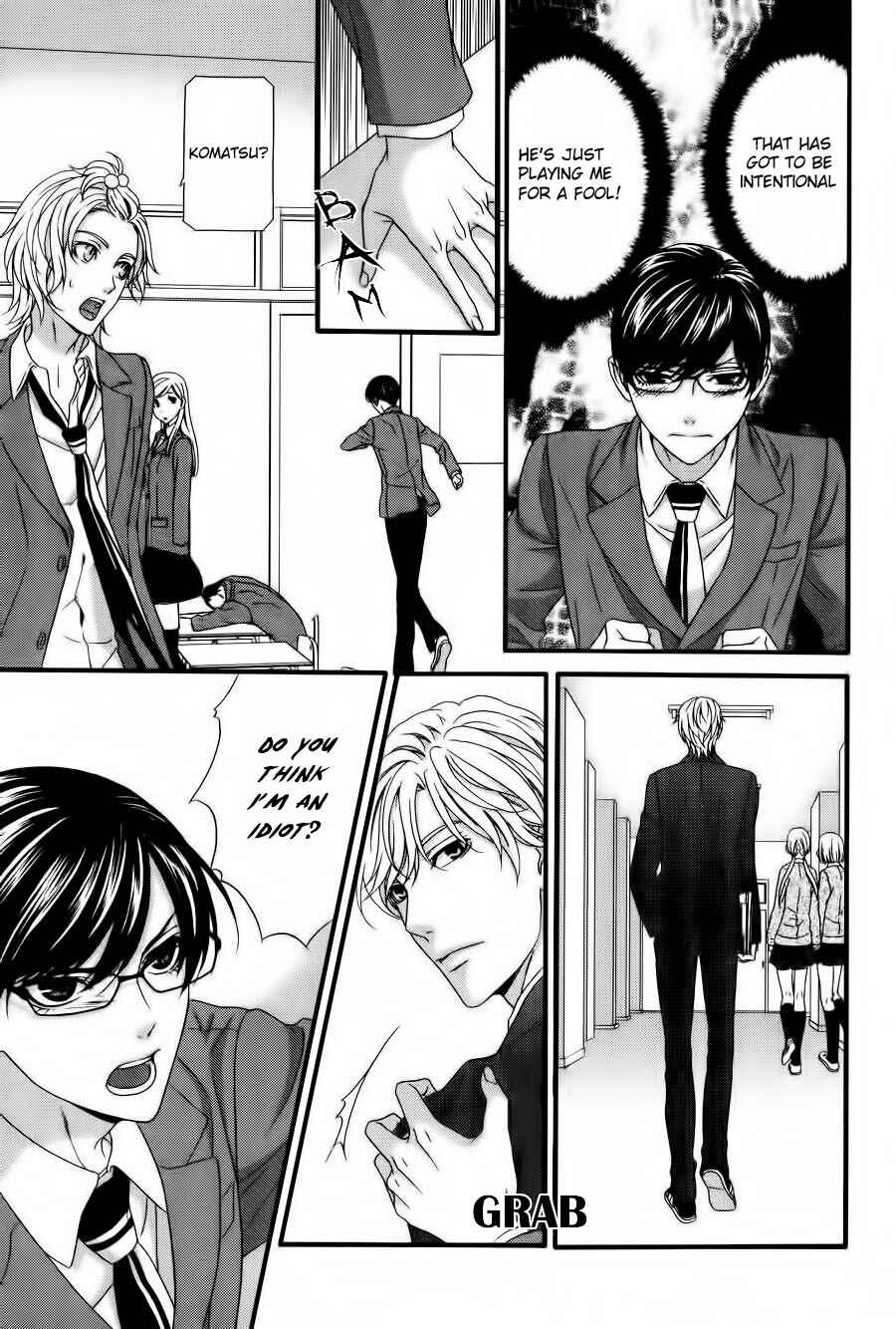 Page 12 Chapter 2 Koi ni Nare!