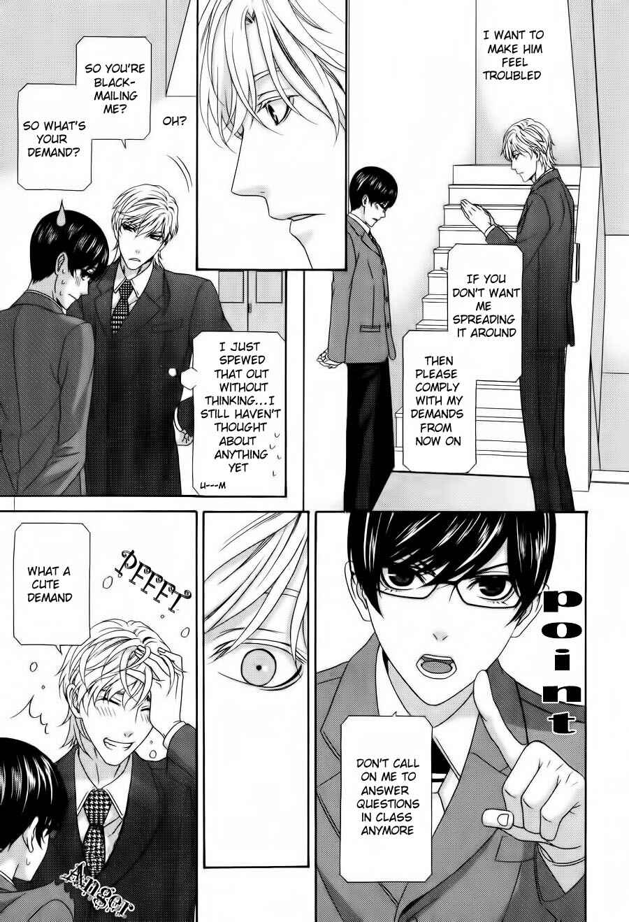 Page 18 Chapter 2 Koi ni Nare!