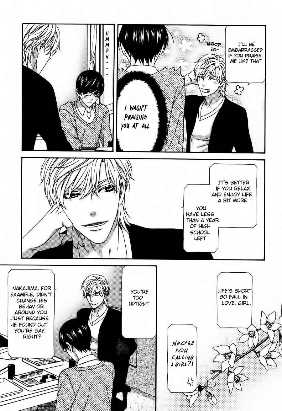 Page 30 Chapter 2 Koi ni Nare!