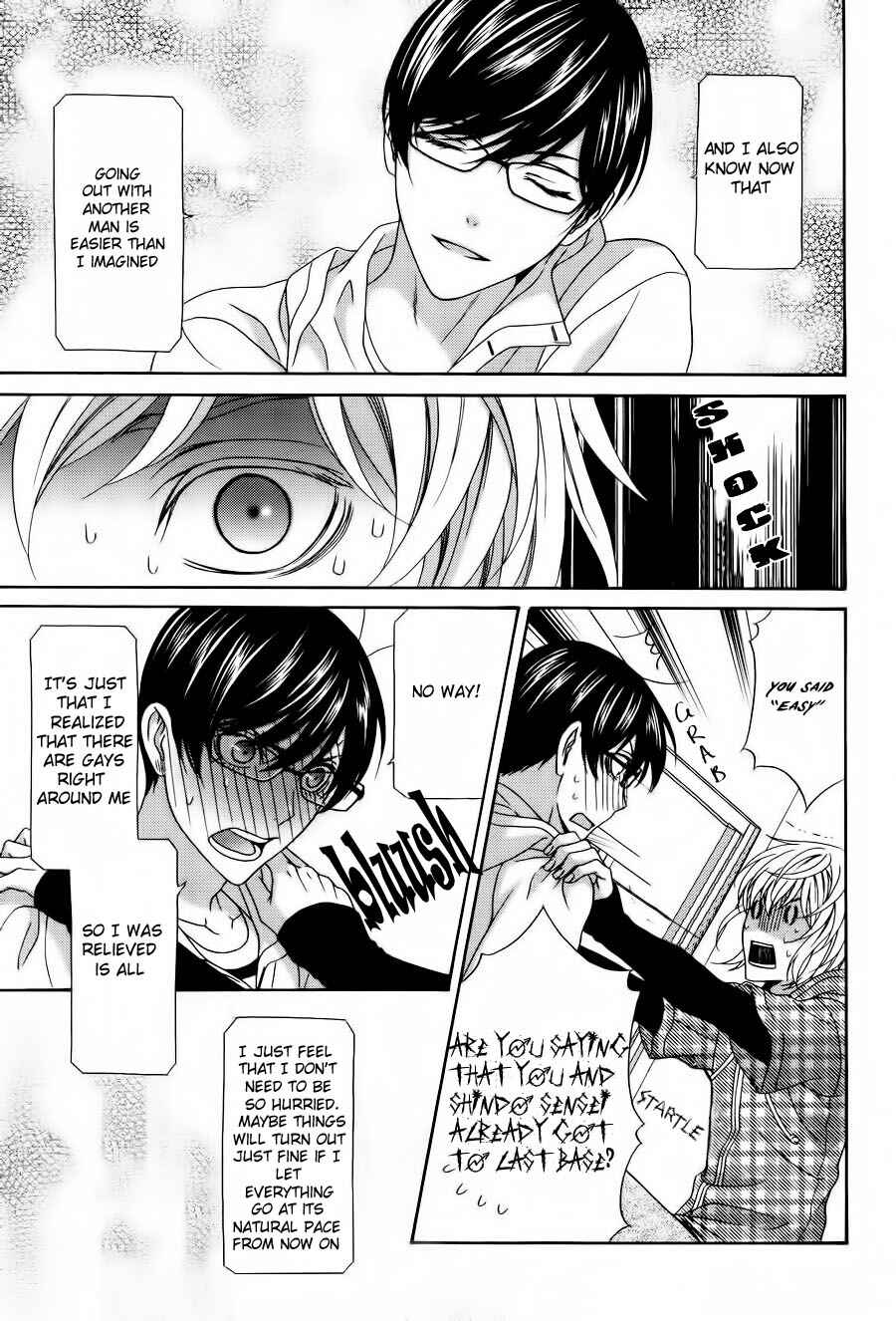 Page 8 Chapter 2 Koi ni Nare!
