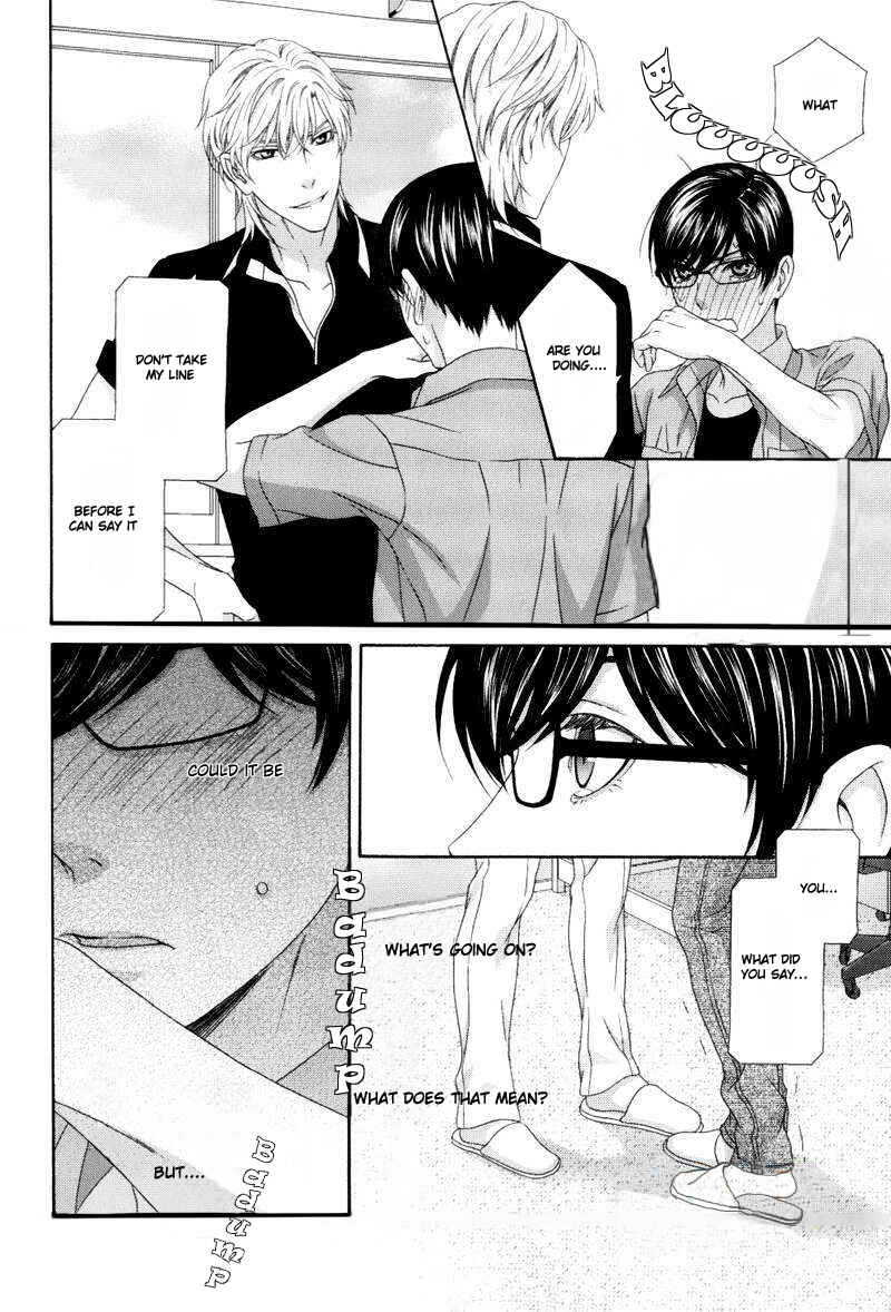 Page 14 Chapter 5 Koi ni Nare!