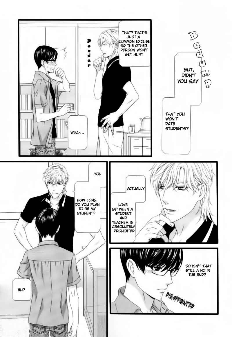 Page 15 Chapter 5 Koi ni Nare!