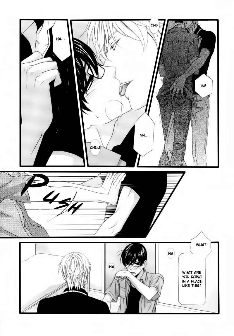 Page 23 Chapter 5 Koi ni Nare!