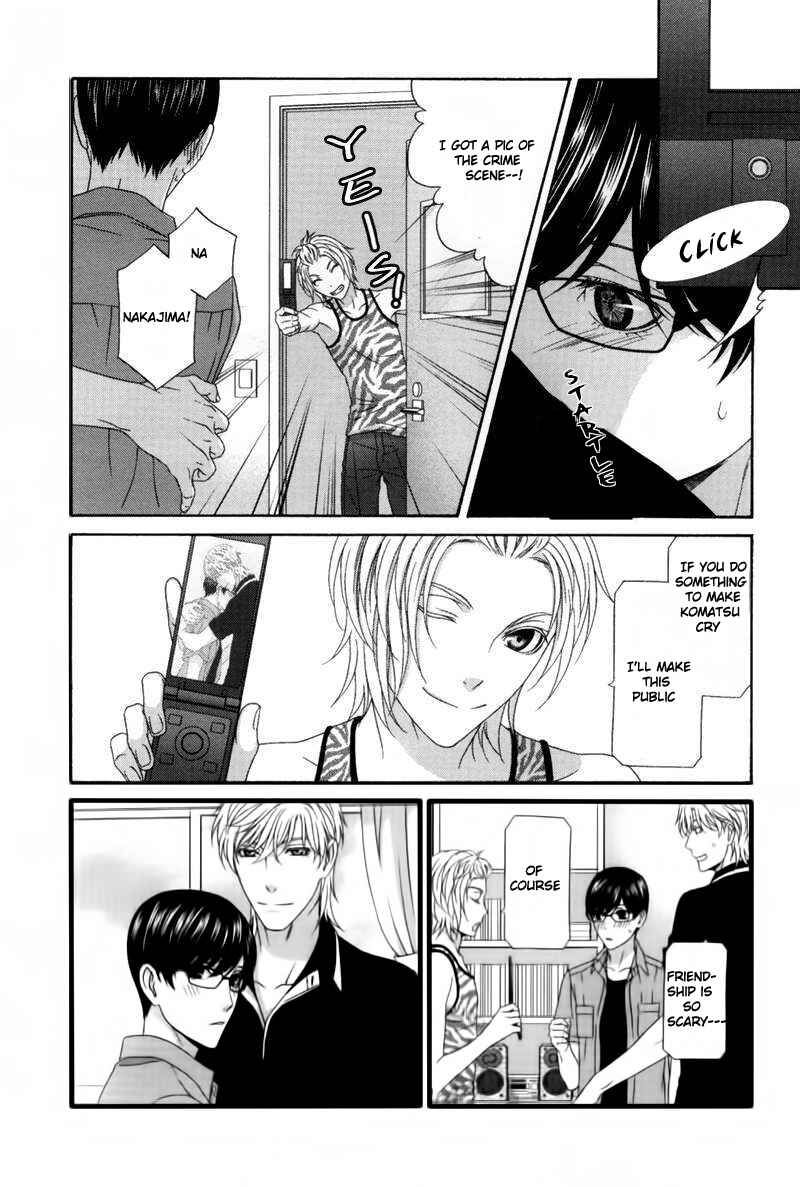 Page 26 Chapter 5 Koi ni Nare!
